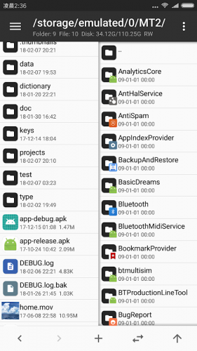 MT Manager Apk Mod (VIP) v2.12.1 Download 2022 1 MT Manager Apk Mod