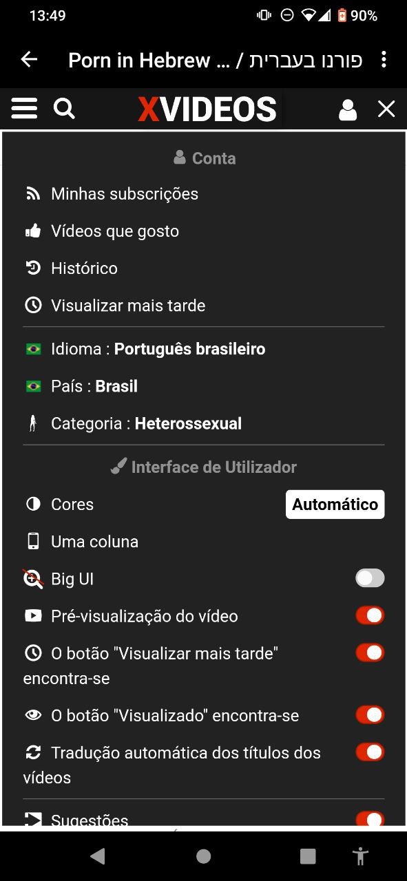 Xvideos Pro Apk Mod v1.4.0 Download 5 xvideos apk free